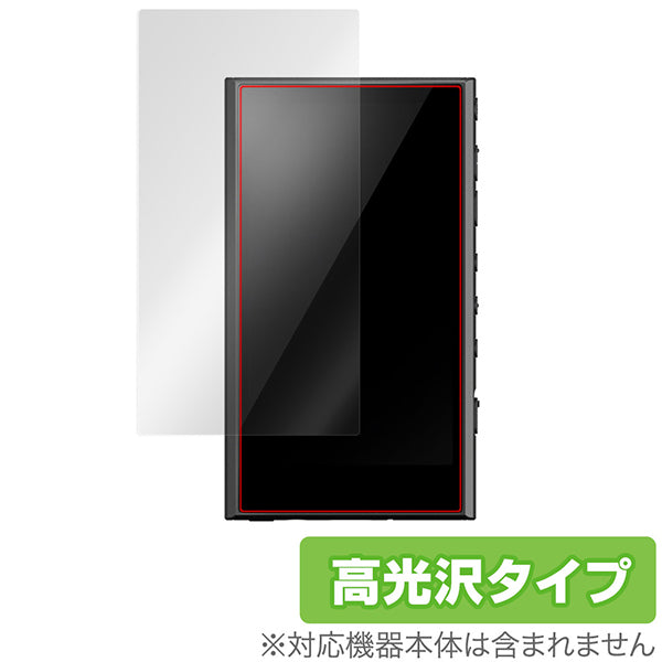 OverLay for SONY ウォークマン NW-A300 シリーズ