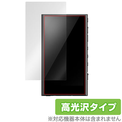 OverLay for SONY ウォークマン NW-A300 シリーズ