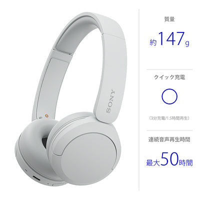 WH-CH520