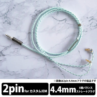 Zillion Sheep "Acqua"