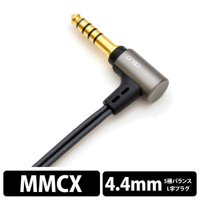 01シリーズ-MMCX(L/R, 2023 model)