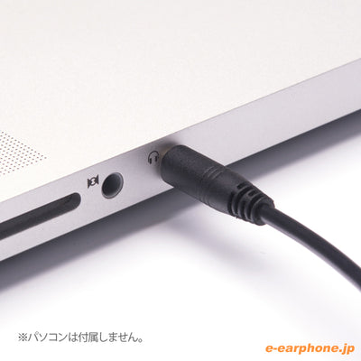 【アウトレット】PEBBLES ブラック USB DAC内蔵スピーカー（JBLPEBBLESBLKJN）