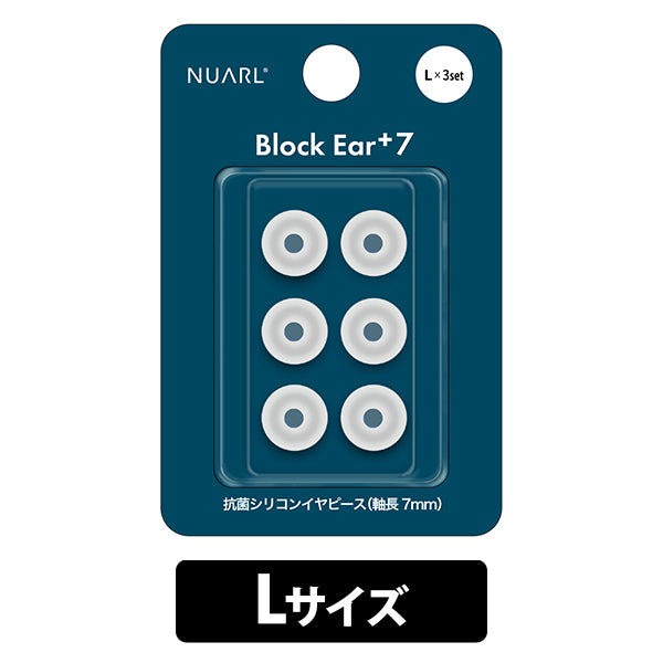 Block Ear+7