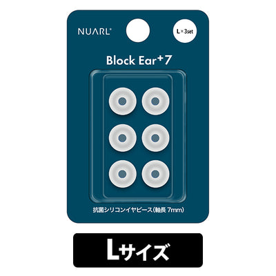 Block Ear+7