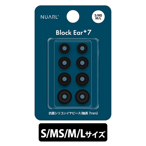 Block Ear+7