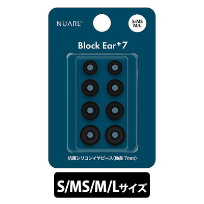 Block Ear+7