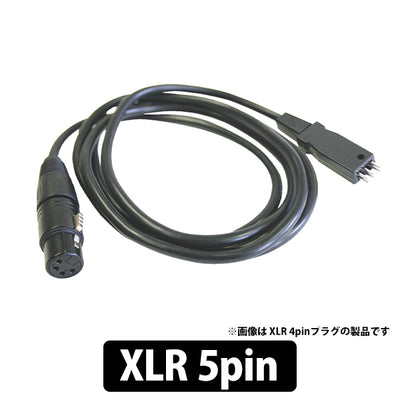 K109シリーズ (DT108/109用ケーブル)