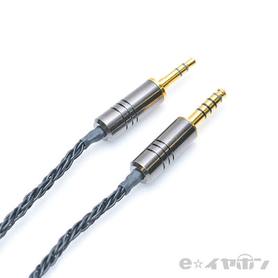 Jet Short cable
