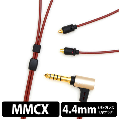 03シリーズ -MMCX(L/R, 2023 model)