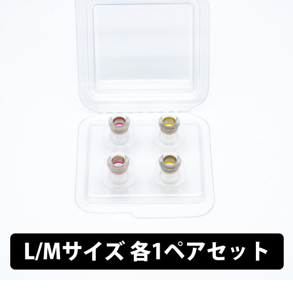 Pentaconn COREIR -コレイル- BRASS – e☆イヤホン