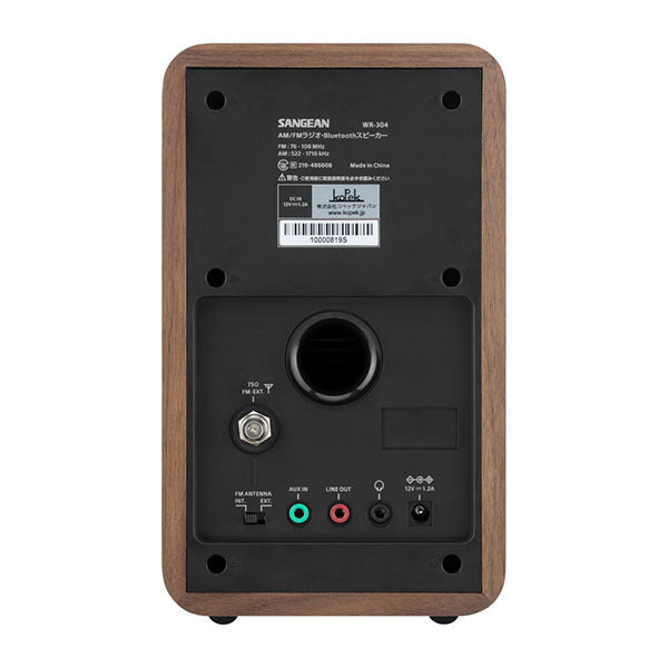 SANGEAN WR-304 FM/AM・Bluetooth対応 ウッドキャビネット製スピーカー