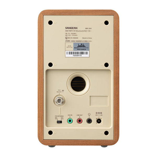 Sangean WR-304 FM/AMラジオ・Bluetoothスピーカー Sangean WR-304FM/AMラジオ・Bluetoothスピーカー | kopek｜