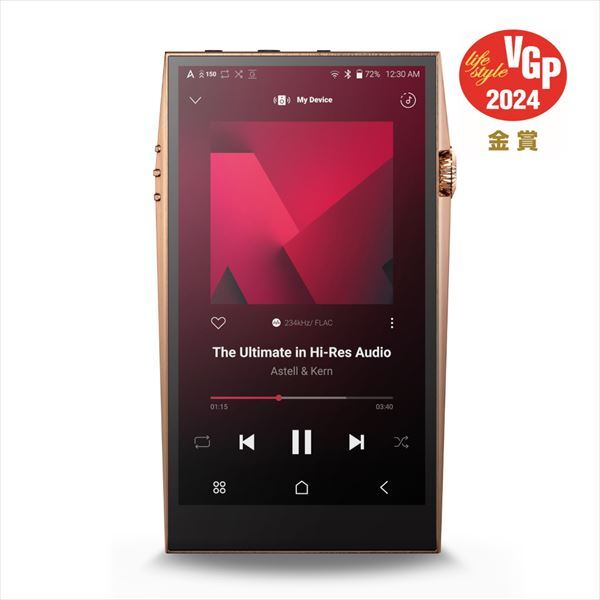 ポータブルプレーヤー Astell&Kern AK SP3000 copper Amazon.co.jp: 【国内正規品】Astell&Kern デジタルオーディオ