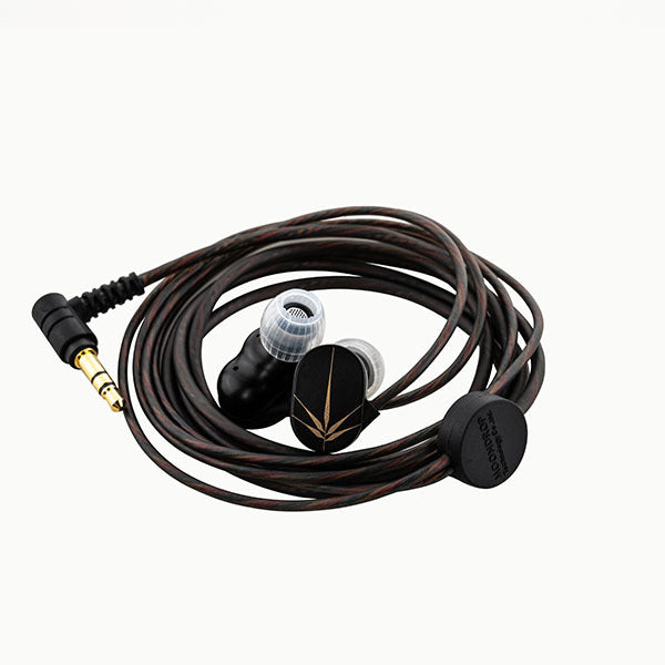 【B級品】 竹-CHU