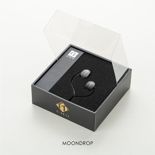 【B級品】 竹-CHU