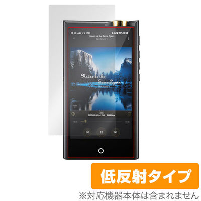 OverLay for Cayin N7 DAP 表面用保護シート