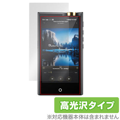 OverLay for Cayin N7 DAP 表面用保護シート