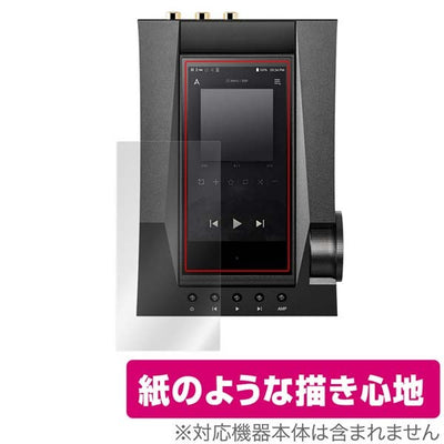 OverLay Astell＆Kern ACRO CA1000T 表面用保護シート