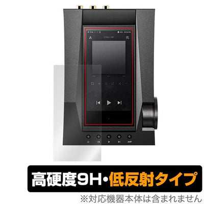 OverLay Astell＆Kern ACRO CA1000T 表面用保護シート