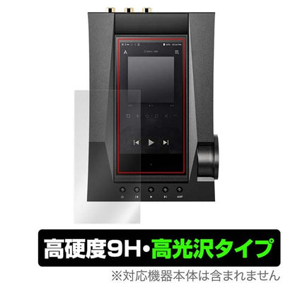 OverLay Astell＆Kern ACRO CA1000T 表面用保護シート