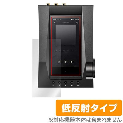 OverLay Astell＆Kern ACRO CA1000T 表面用保護シート
