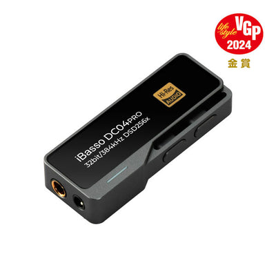 DC04PRO