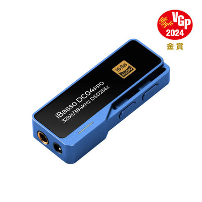 DC04PRO