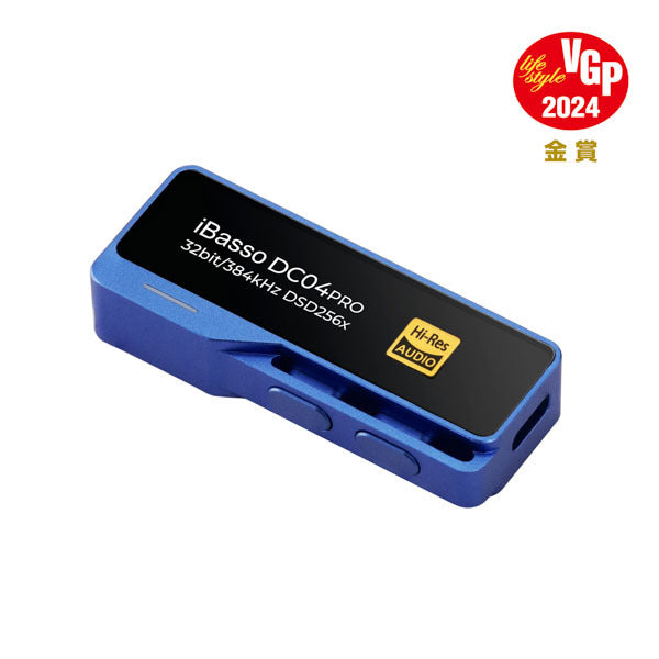 iBasso Audio DC04PRO – e☆イヤホン