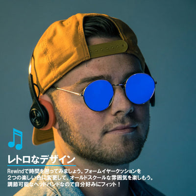 REWIND WIRELESS RETRO HEADPHONES