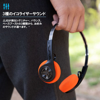 REWIND WIRELESS RETRO HEADPHONES