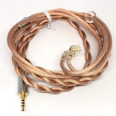 【中古】ivipQ qdc2Pin to 2.5mm【日本橋】