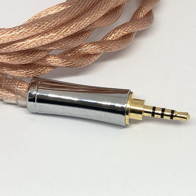 【中古】ivipQ qdc2Pin to 2.5mm【日本橋】