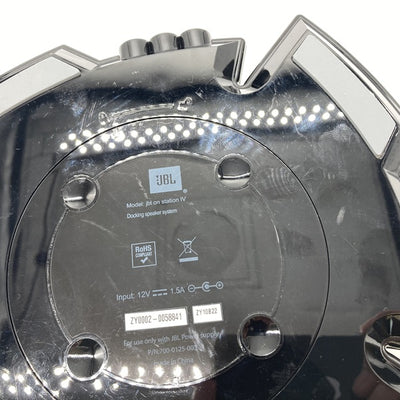 【中古】ON STATION IV【秋葉原】