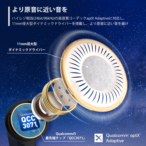 EarFun Air Pro 3