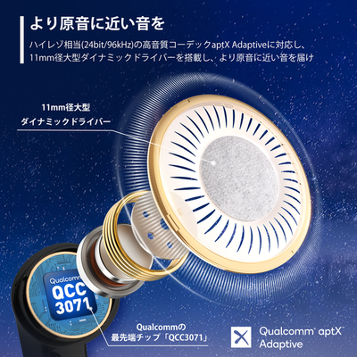 EarFun Air Pro 3