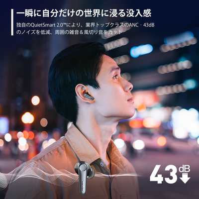 EarFun Air Pro 3