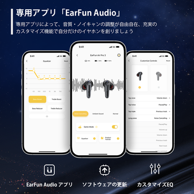 EarFun Air Pro 3