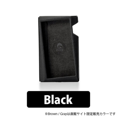 Astell&Kern A&norma SR35 Case Black 【IRV-AK-SR35-CASE-BLK】 – e