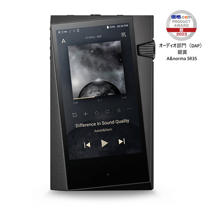 A&norma SR35 【IRV-AK-SR35】
