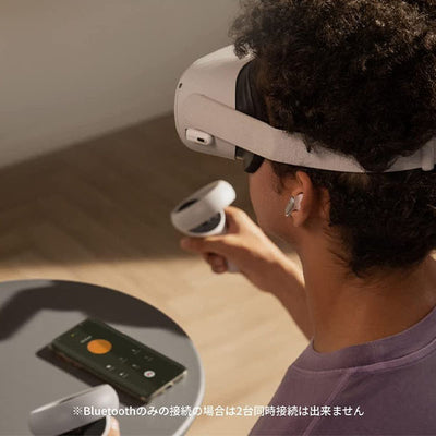 Soundcore VR P10 ホワイト 【A3850Z21】