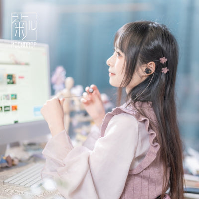 菊-JIU