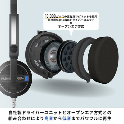 CD-3【プリモ　CD-3 ブラック　購入者限定 生見愛瑠(めるる)オリジナルブックレットプレゼント】