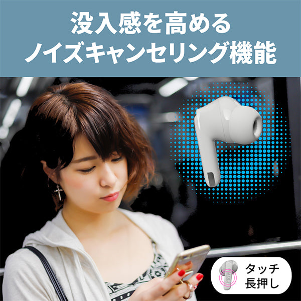 無線イヤホン Amazon.co.jp: AVIOT TE-ZX1 ハイブリッドアクティブノイズキャンセ