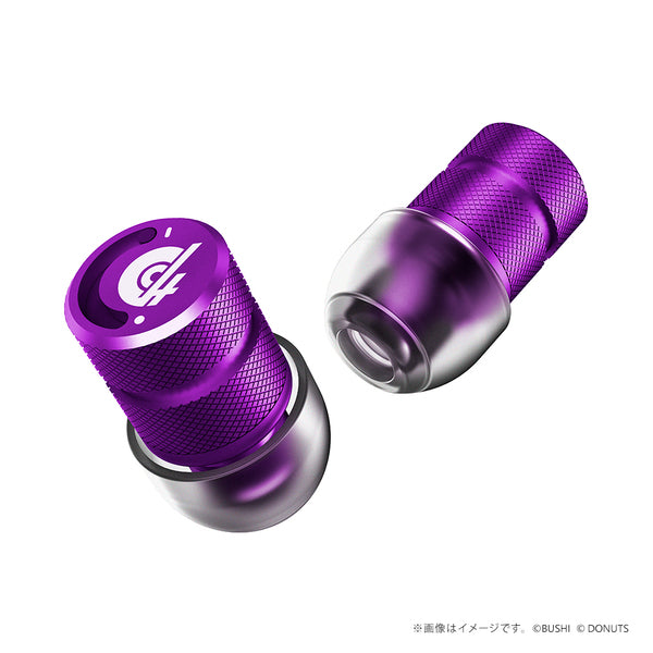 AZLA POM1000 D4DJ Edition ライブ用耳栓 【AZL-POM1000-D4DJ】 – e