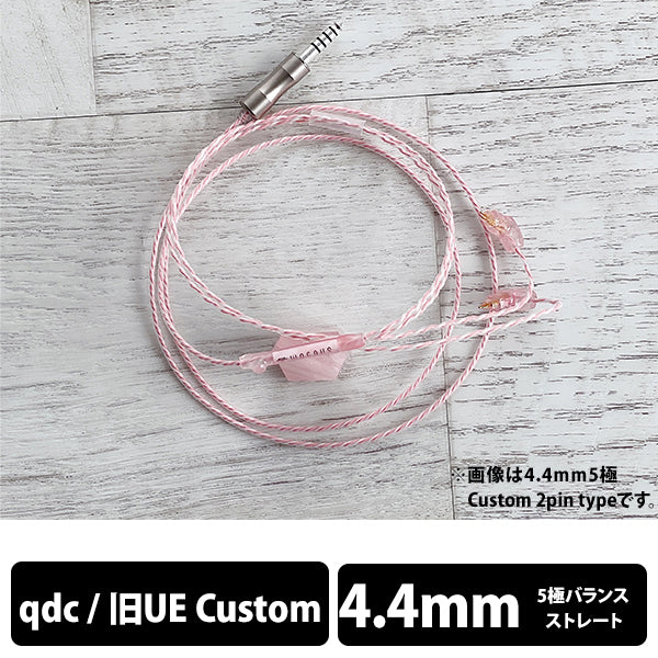 Sakura Quartz Lily