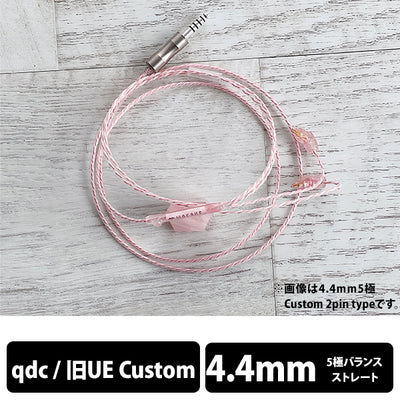Sakura Quartz Lily