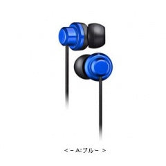 HA-FR8