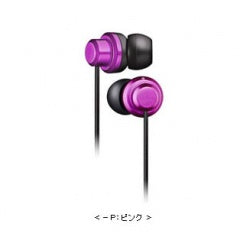 HA-FR8