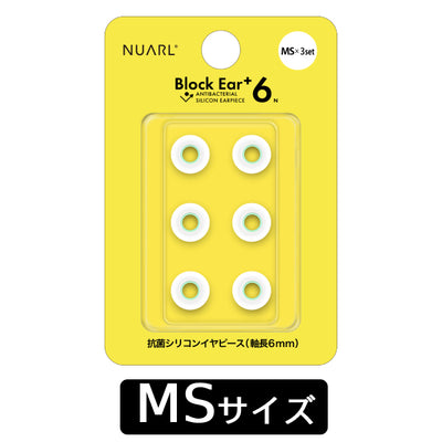Block Ear+6N