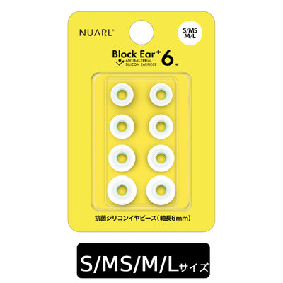 Block Ear+6N